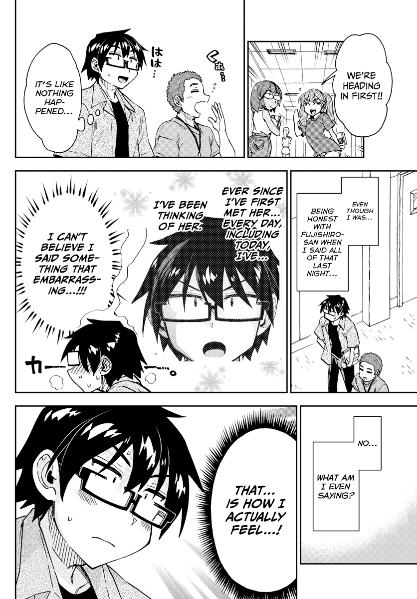 Amano Megumi wa Suki Darake! Chapter 274 page 8 - Chapter 274: Being Cheered On, Once Again