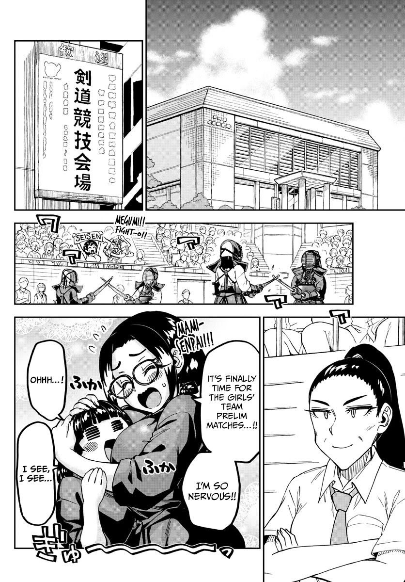 Amano Megumi wa Suki Darake! Chapter 275 page 14 - Chapter 275: Let Me Cheer Her On