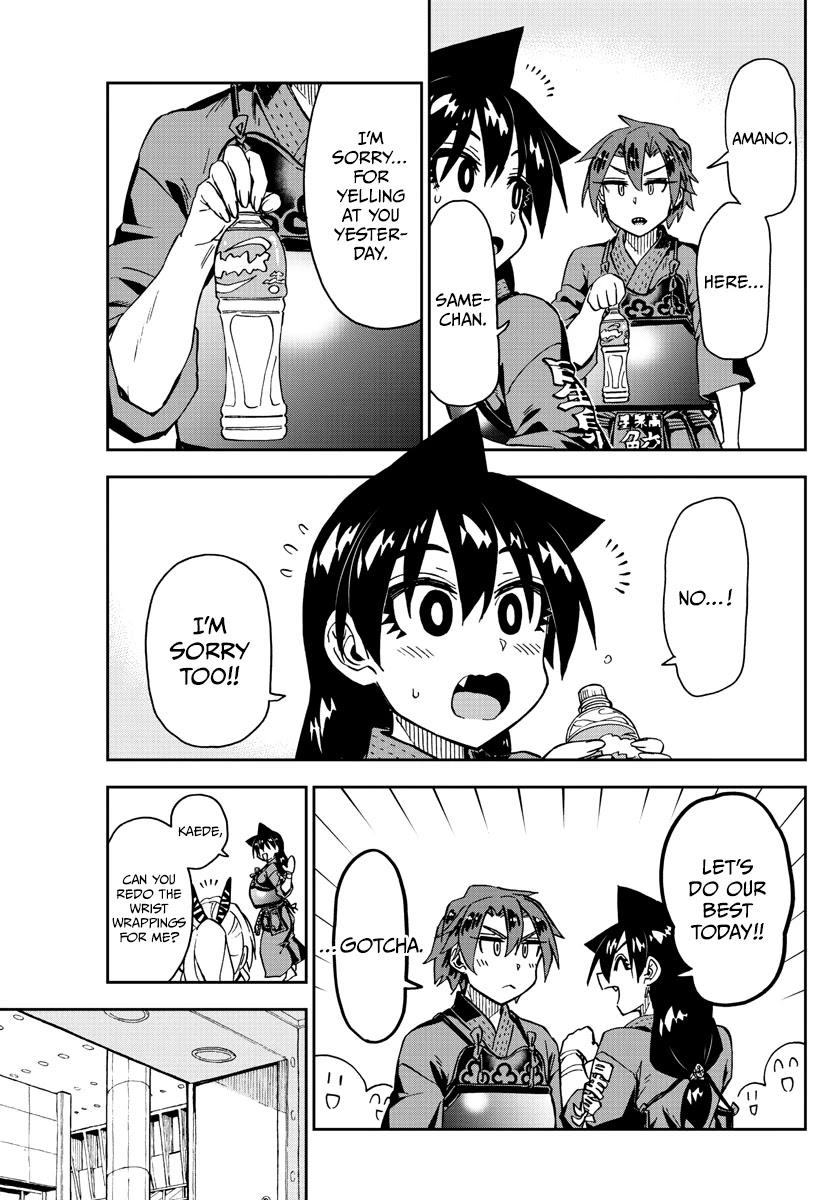 Amano Megumi wa Suki Darake! Chapter 275 page 15 - Chapter 275: Let Me Cheer Her On