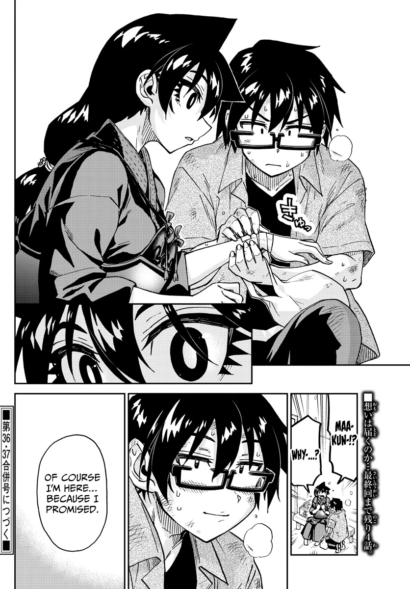 Amano Megumi wa Suki Darake! Chapter 275 page 18 - Chapter 275: Let Me Cheer Her On