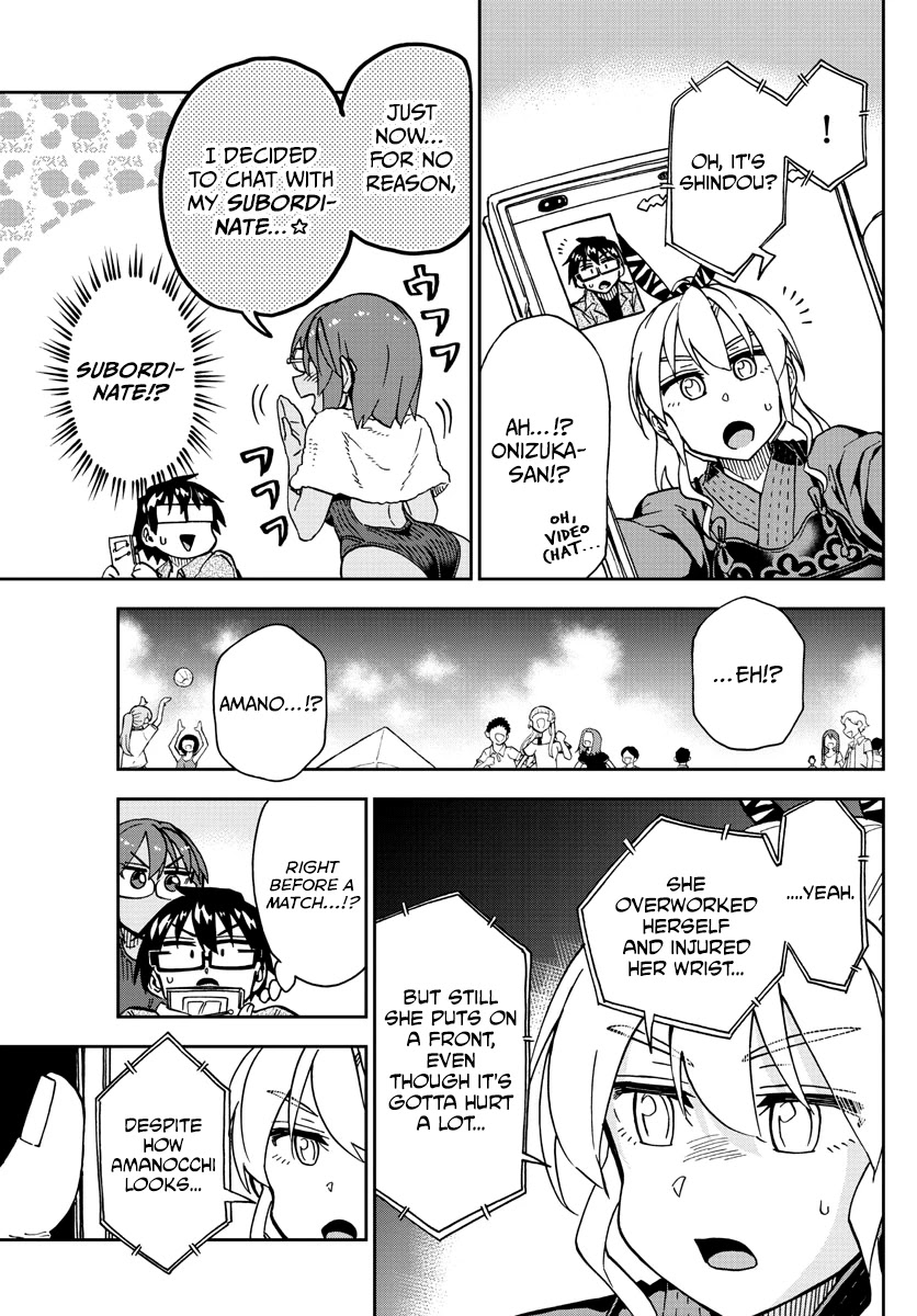 Amano Megumi wa Suki Darake! Chapter 275 page 3 - Chapter 275: Let Me Cheer Her On