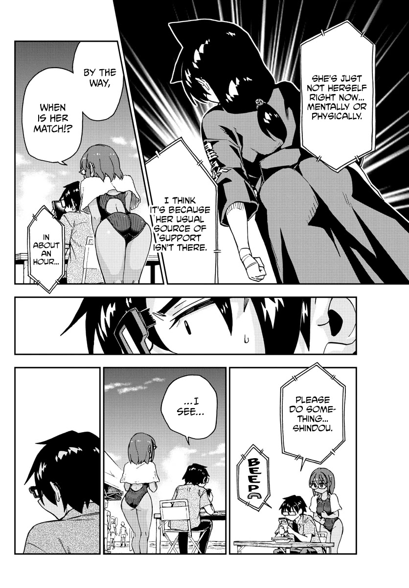 Amano Megumi wa Suki Darake! Chapter 275 page 4 - Chapter 275: Let Me Cheer Her On