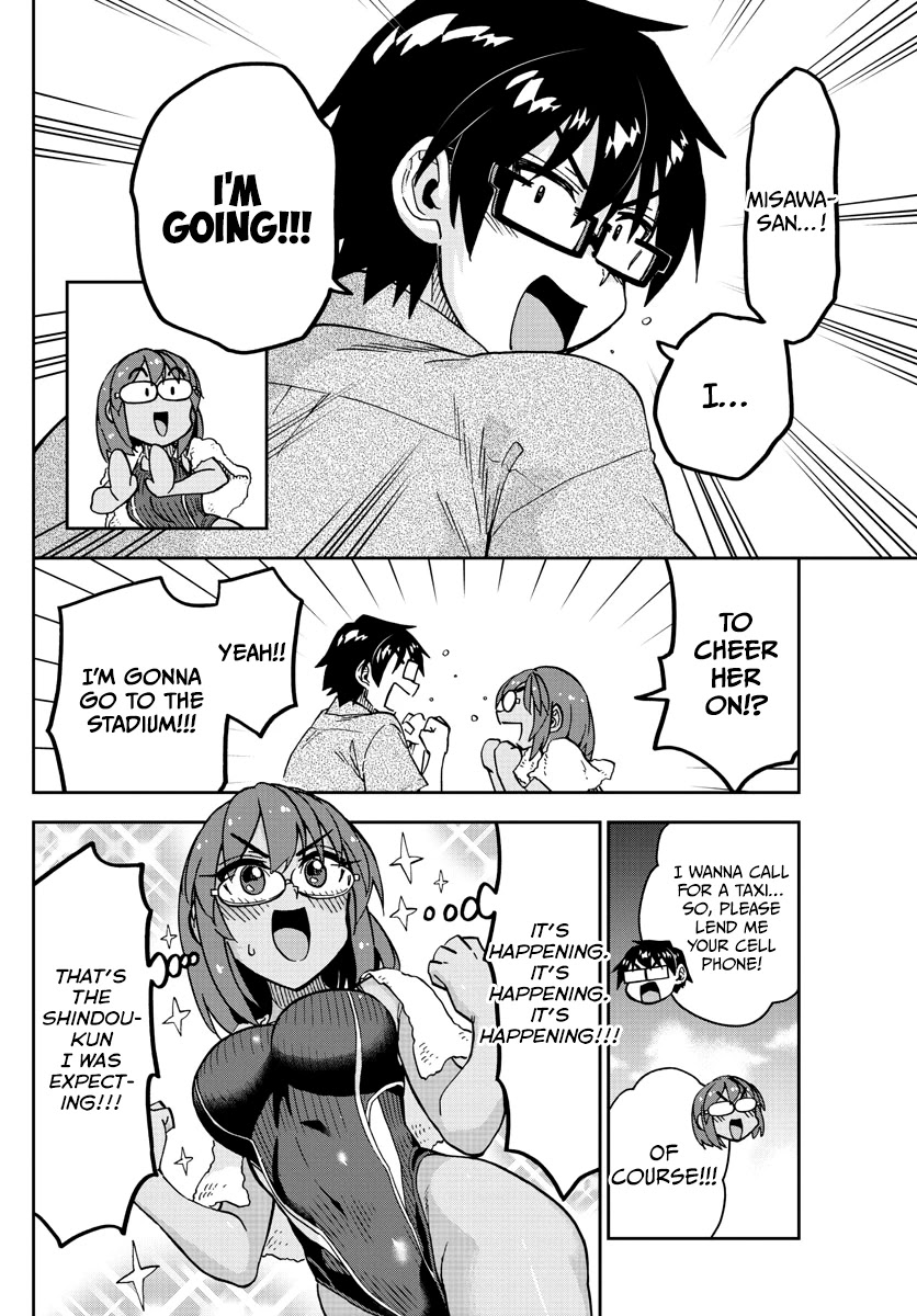 Amano Megumi wa Suki Darake! Chapter 275 page 6 - Chapter 275: Let Me Cheer Her On