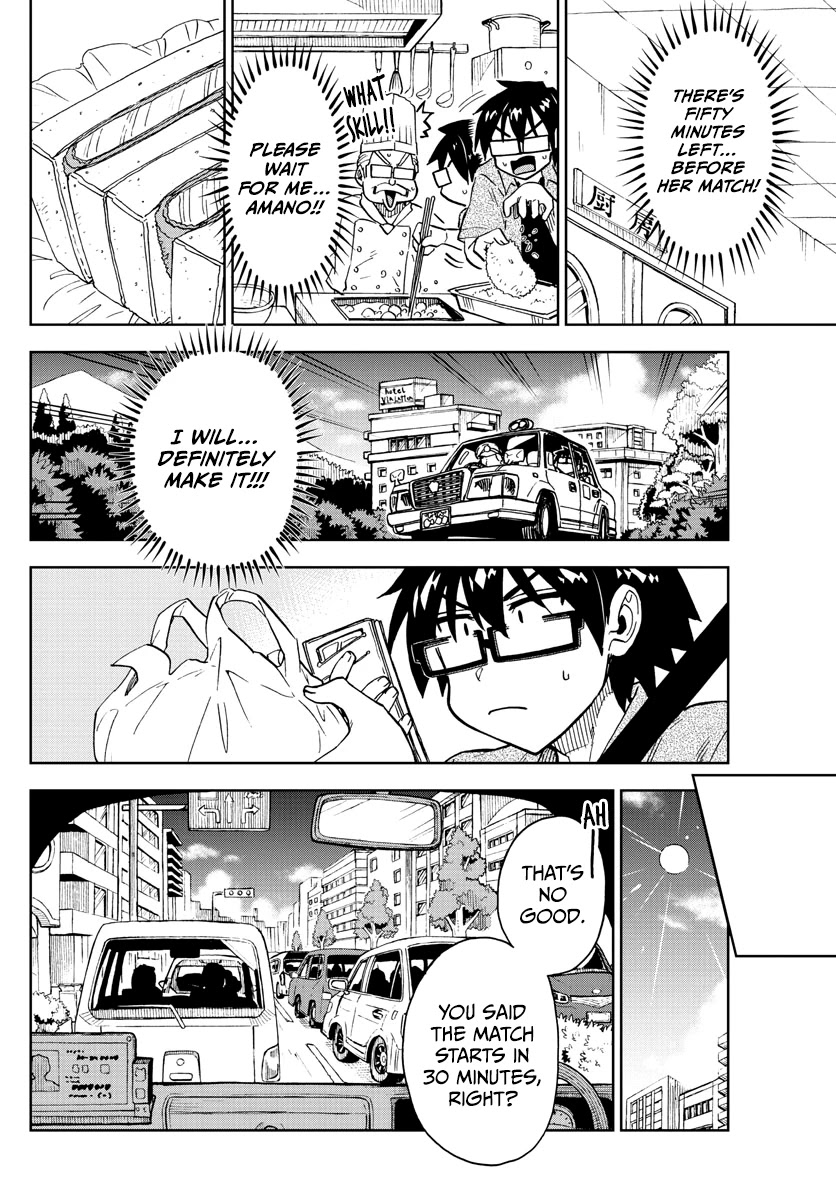 Amano Megumi wa Suki Darake! Chapter 275 page 8 - Chapter 275: Let Me Cheer Her On