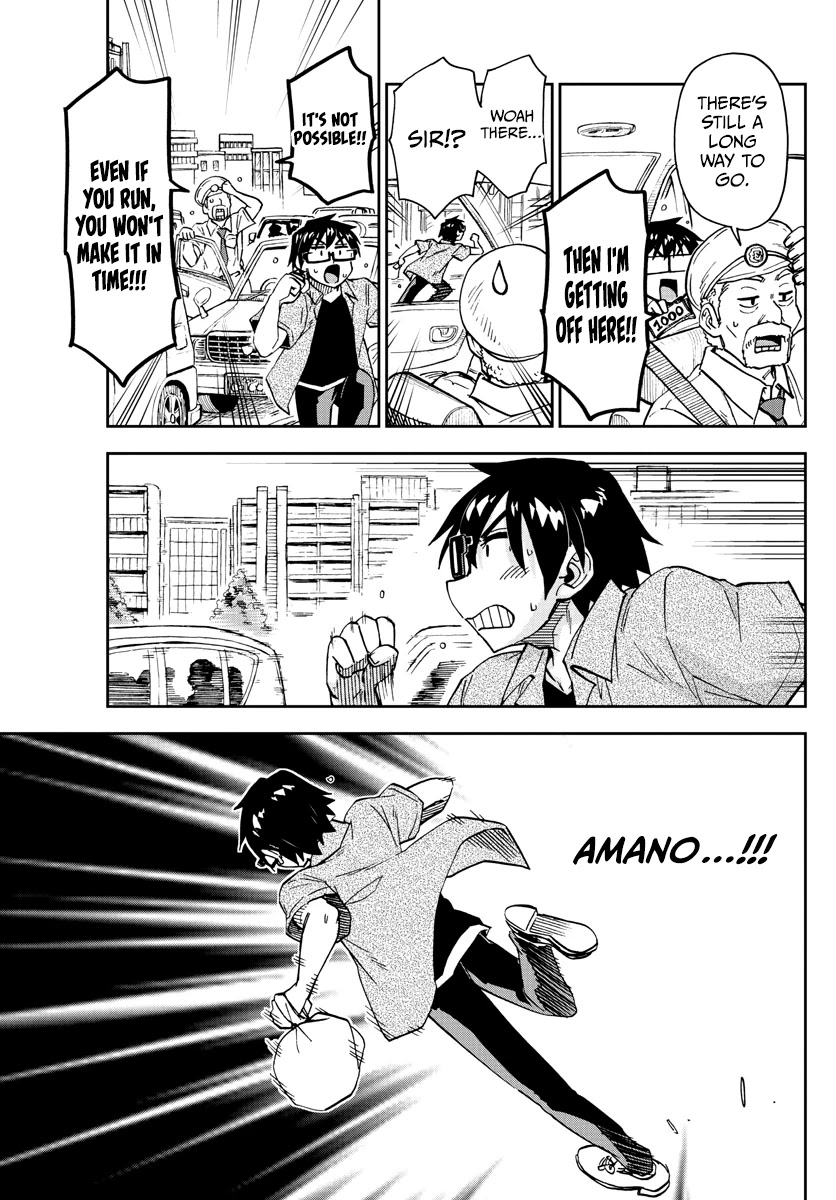 Amano Megumi wa Suki Darake! Chapter 275 page 9 - Chapter 275: Let Me Cheer Her On