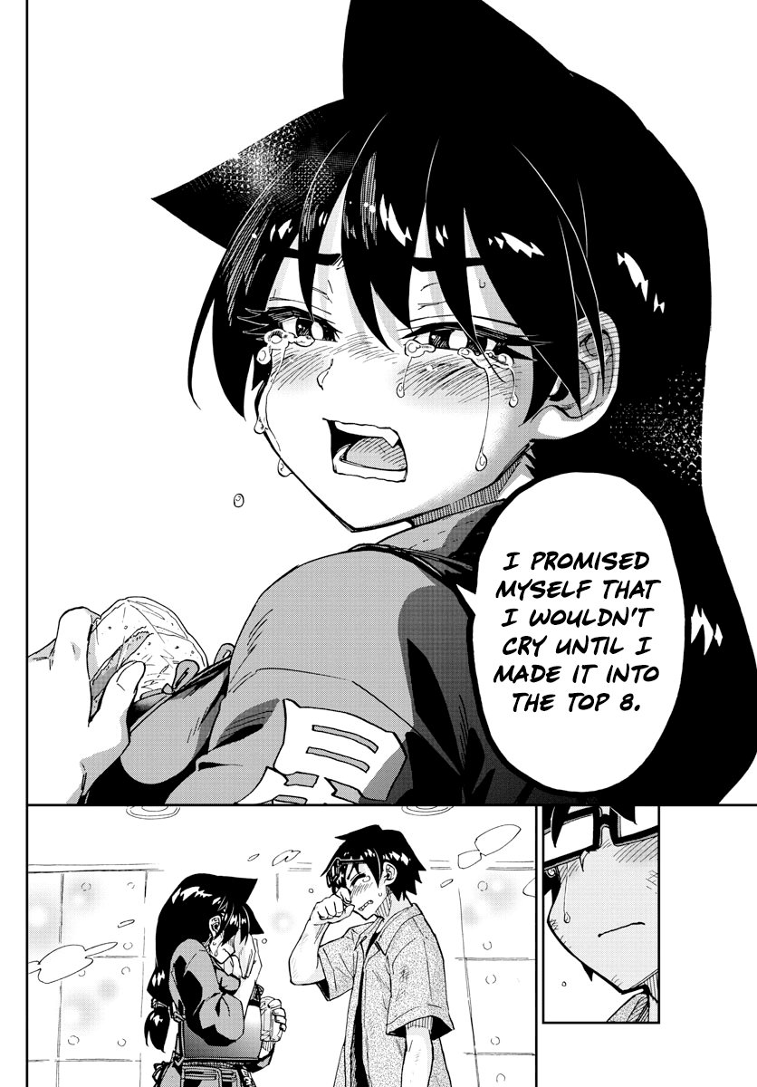 Amano Megumi wa Suki Darake! Chapter 276 page 18 - Chapter 276: Amano Megumi's Full Of Likes