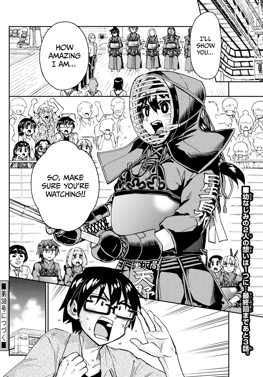 Amano Megumi wa Suki Darake! Chapter 276 page 20 - Chapter 276: Amano Megumi's Full Of Likes