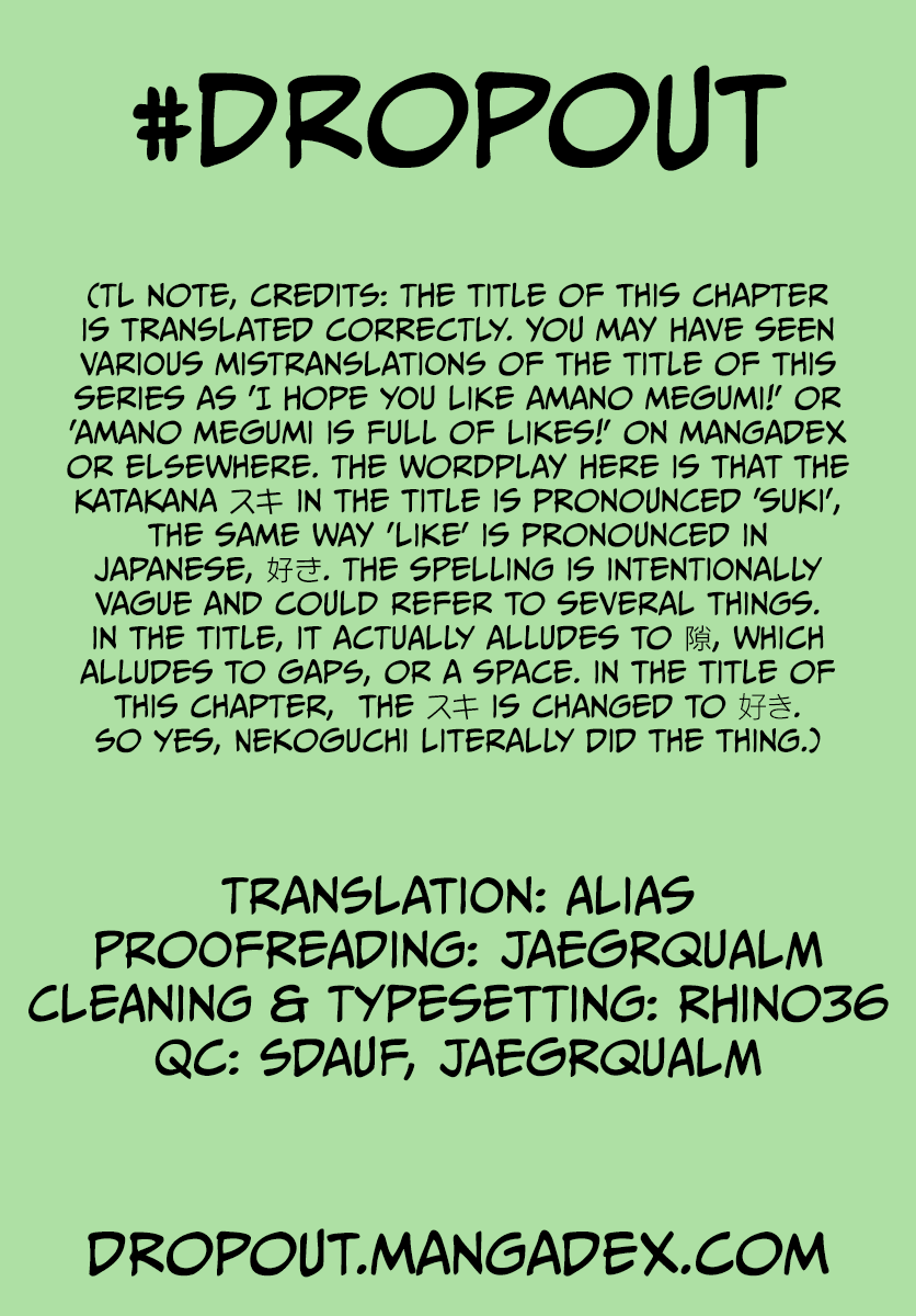 Amano Megumi wa Suki Darake! Chapter 276 page 21 - Chapter 276: Amano Megumi's Full Of Likes