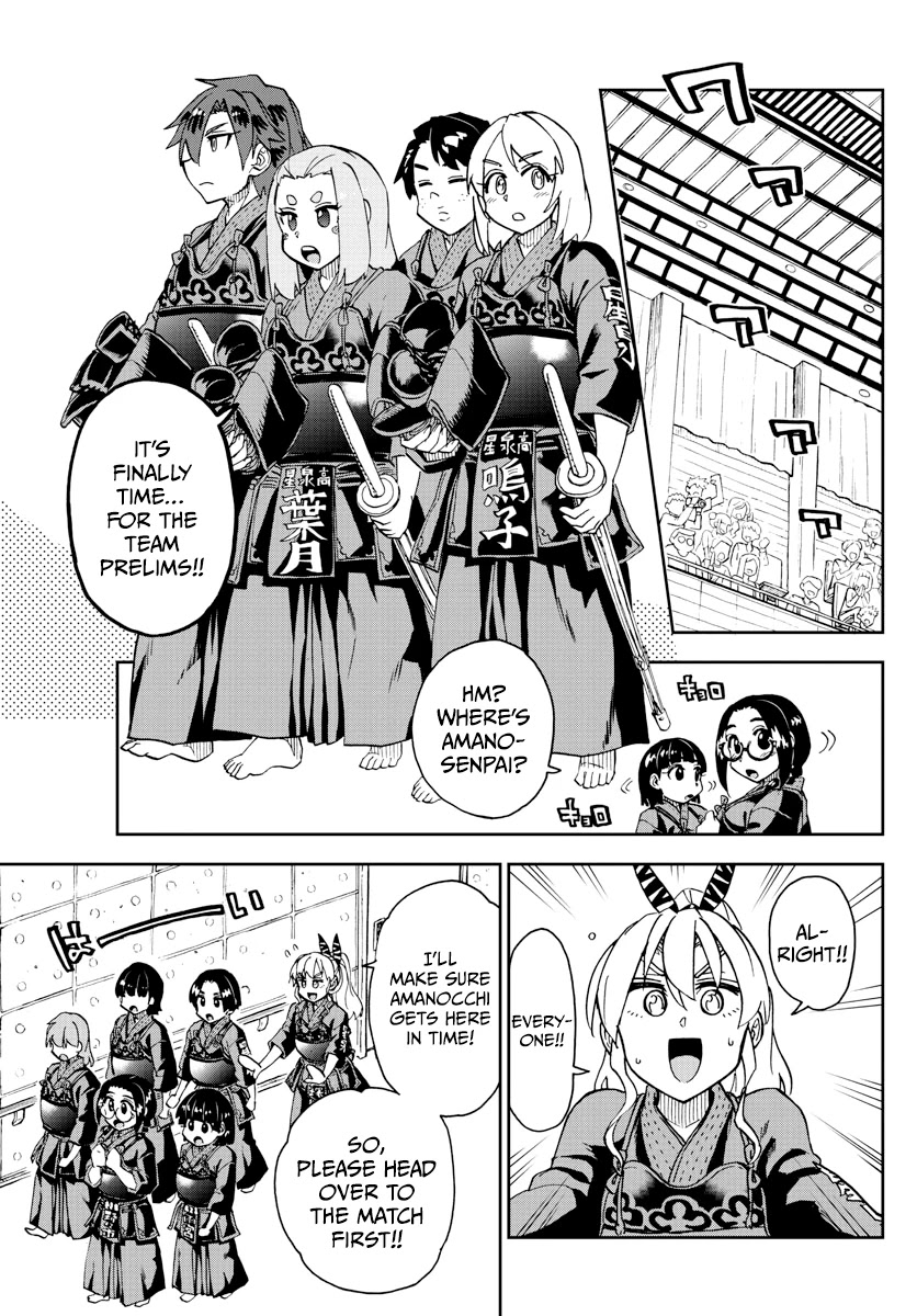 Amano Megumi wa Suki Darake! Chapter 276 page 3 - Chapter 276: Amano Megumi's Full Of Likes