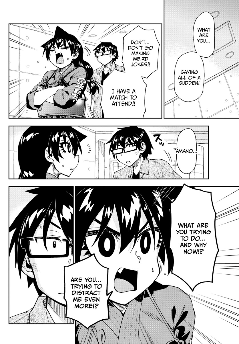 Amano Megumi wa Suki Darake! Chapter 276 page 8 - Chapter 276: Amano Megumi's Full Of Likes