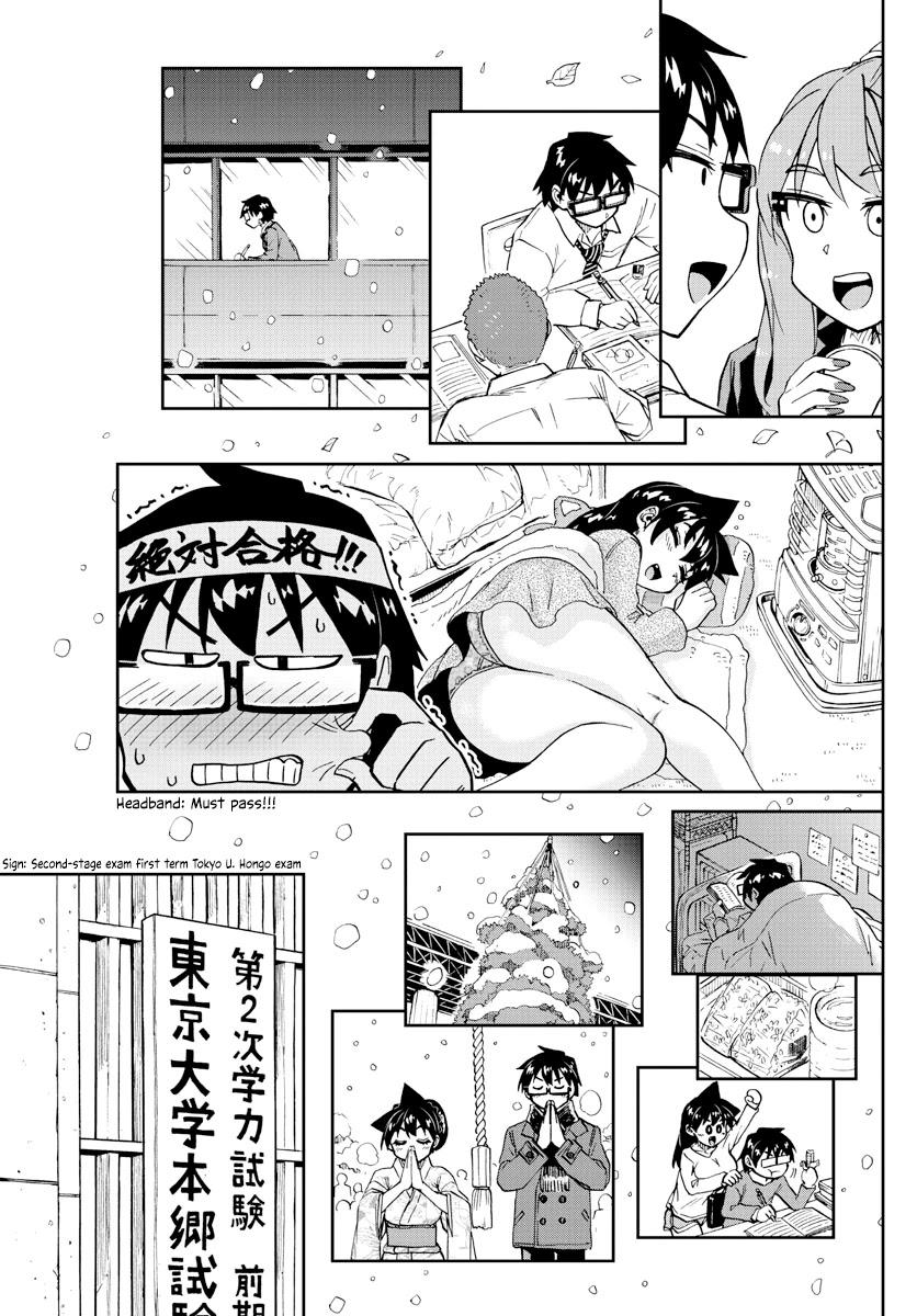 Amano Megumi wa Suki Darake! Chapter 277 page 15 - Chapter 277: It's Been A While