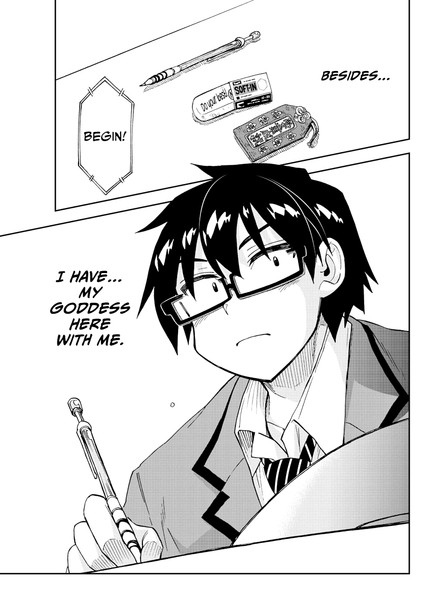 Amano Megumi wa Suki Darake! Chapter 277 page 17 - Chapter 277: It's Been A While