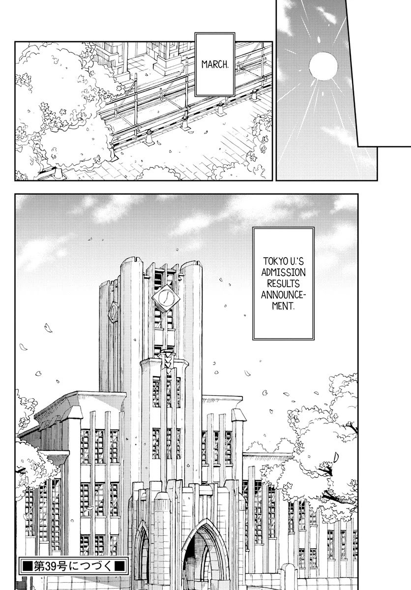 Amano Megumi wa Suki Darake! Chapter 277 page 18 - Chapter 277: It's Been A While