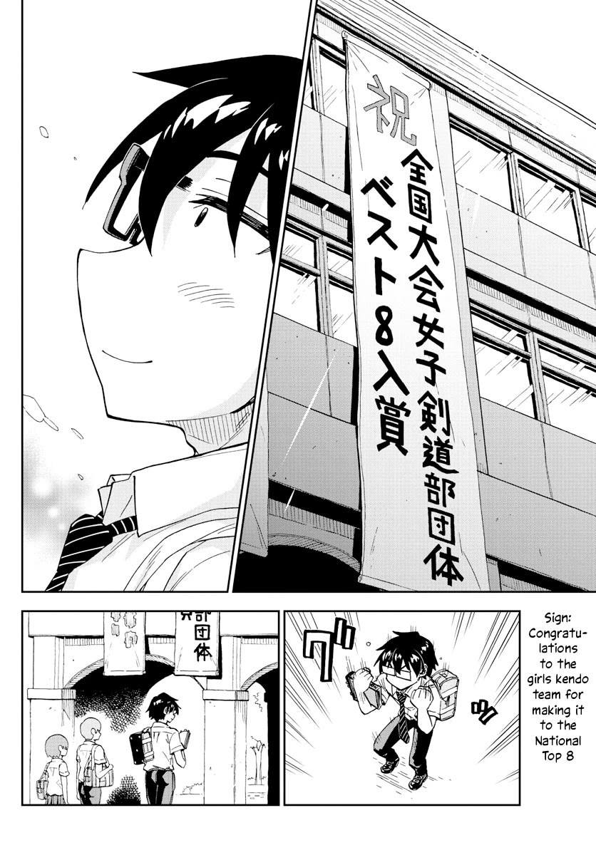 Amano Megumi wa Suki Darake! Chapter 277 page 2 - Chapter 277: It's Been A While