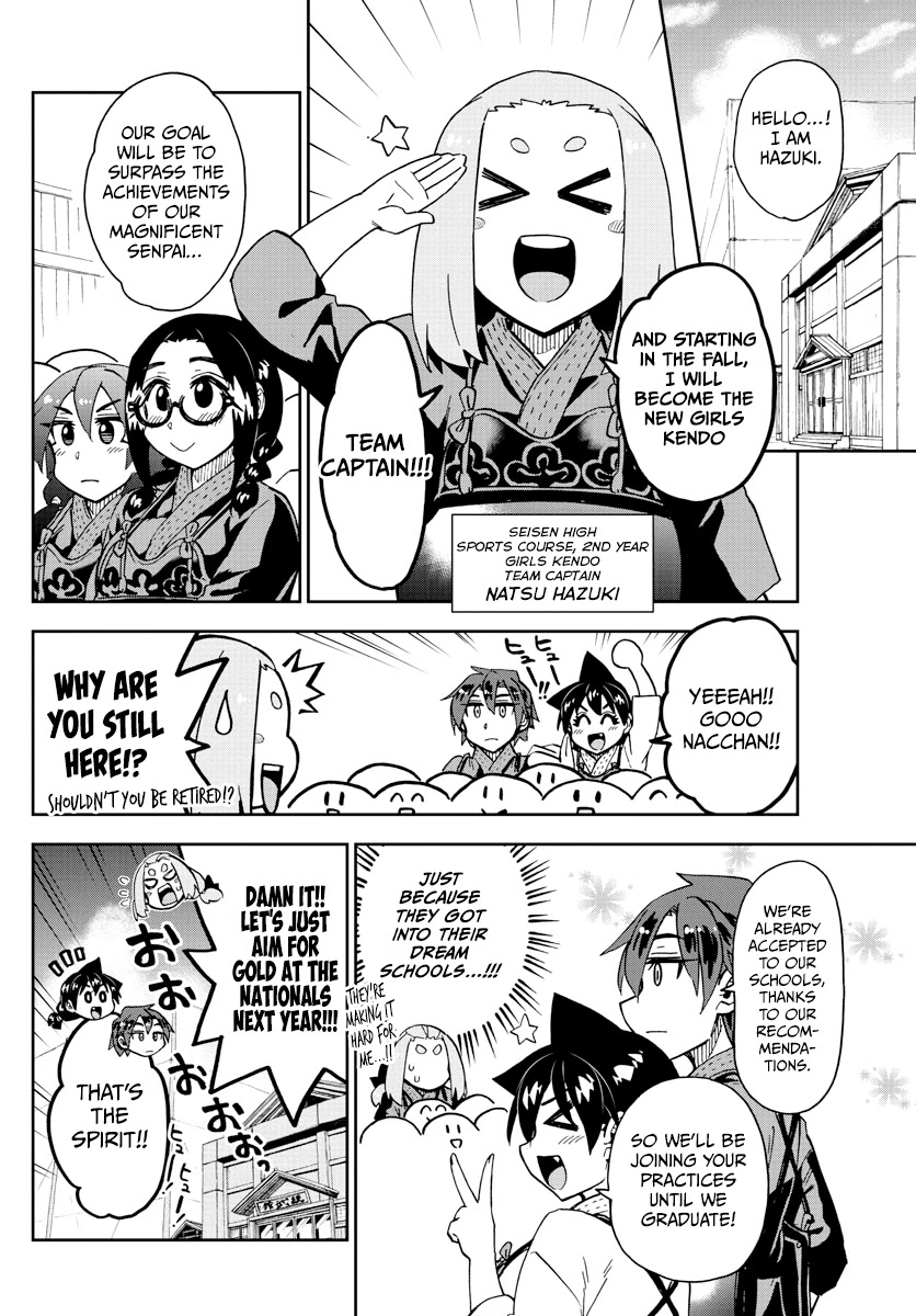 Amano Megumi wa Suki Darake! Chapter 277 page 4 - Chapter 277: It's Been A While