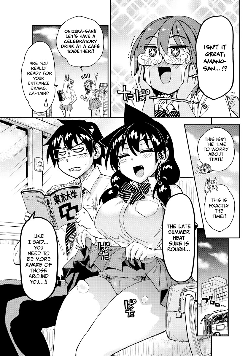 Amano Megumi wa Suki Darake! Chapter 277 page 7 - Chapter 277: It's Been A While