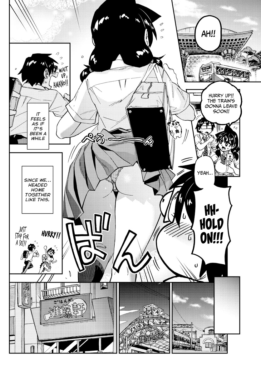 Amano Megumi wa Suki Darake! Chapter 277 page 8 - Chapter 277: It's Been A While