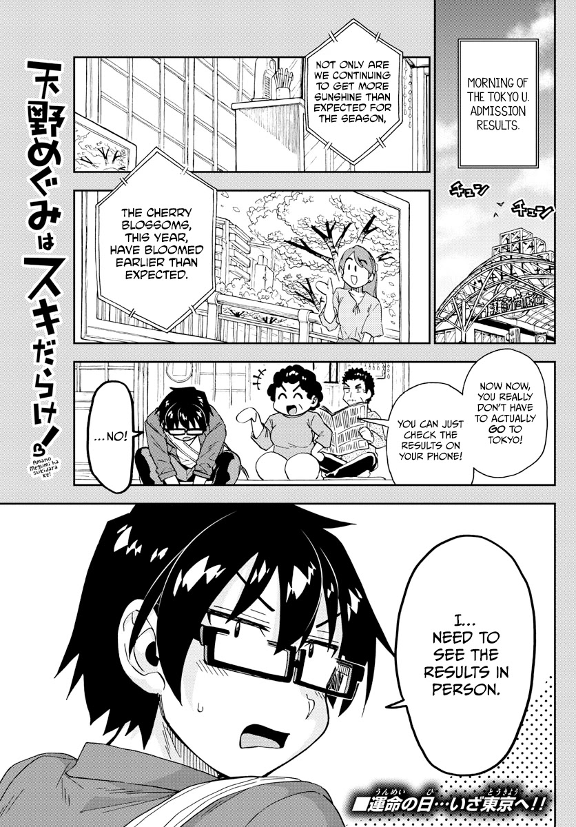 Amano Megumi wa Suki Darake! Chapter 278 page 1 - Chapter 278: I Knew It