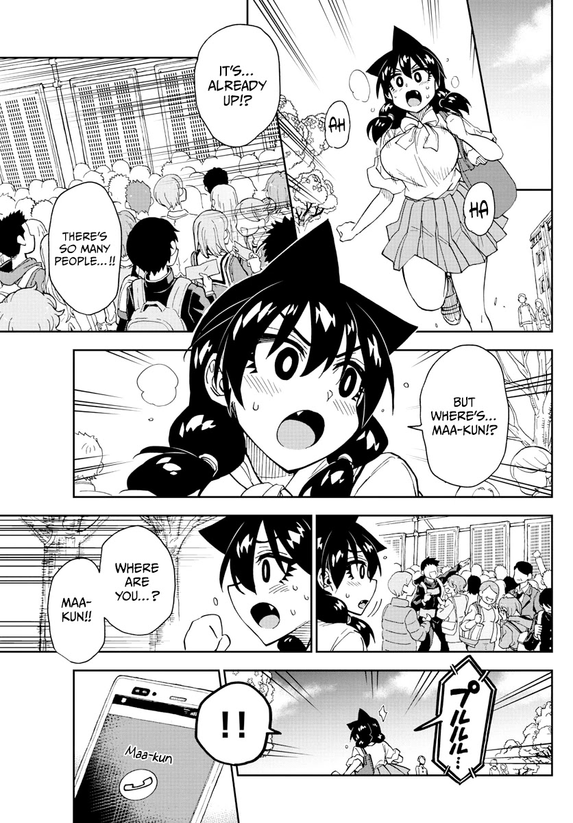 Amano Megumi wa Suki Darake! Chapter 278 page 13 - Chapter 278: I Knew It