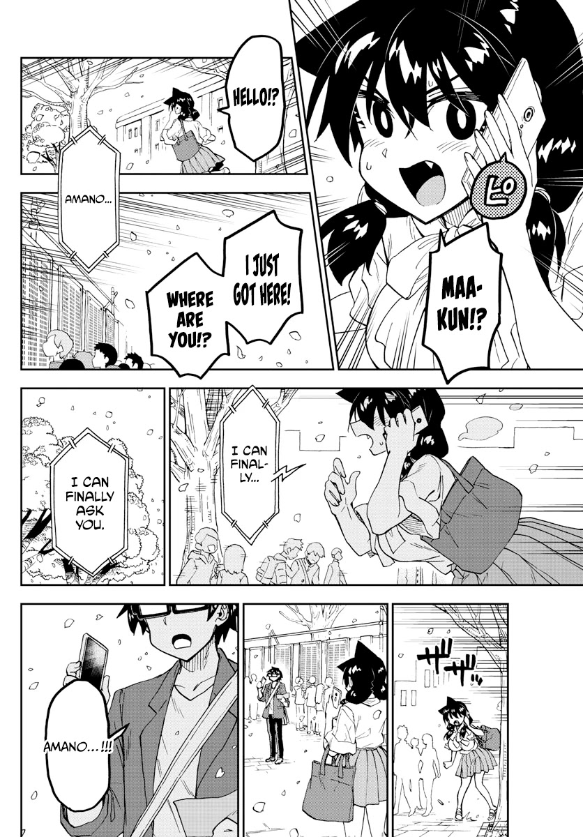 Amano Megumi wa Suki Darake! Chapter 278 page 14 - Chapter 278: I Knew It
