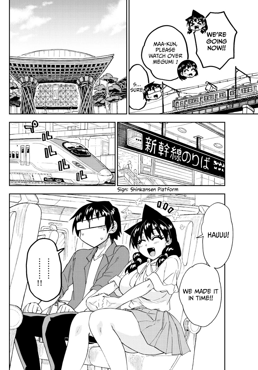 Amano Megumi wa Suki Darake! Chapter 278 page 4 - Chapter 278: I Knew It
