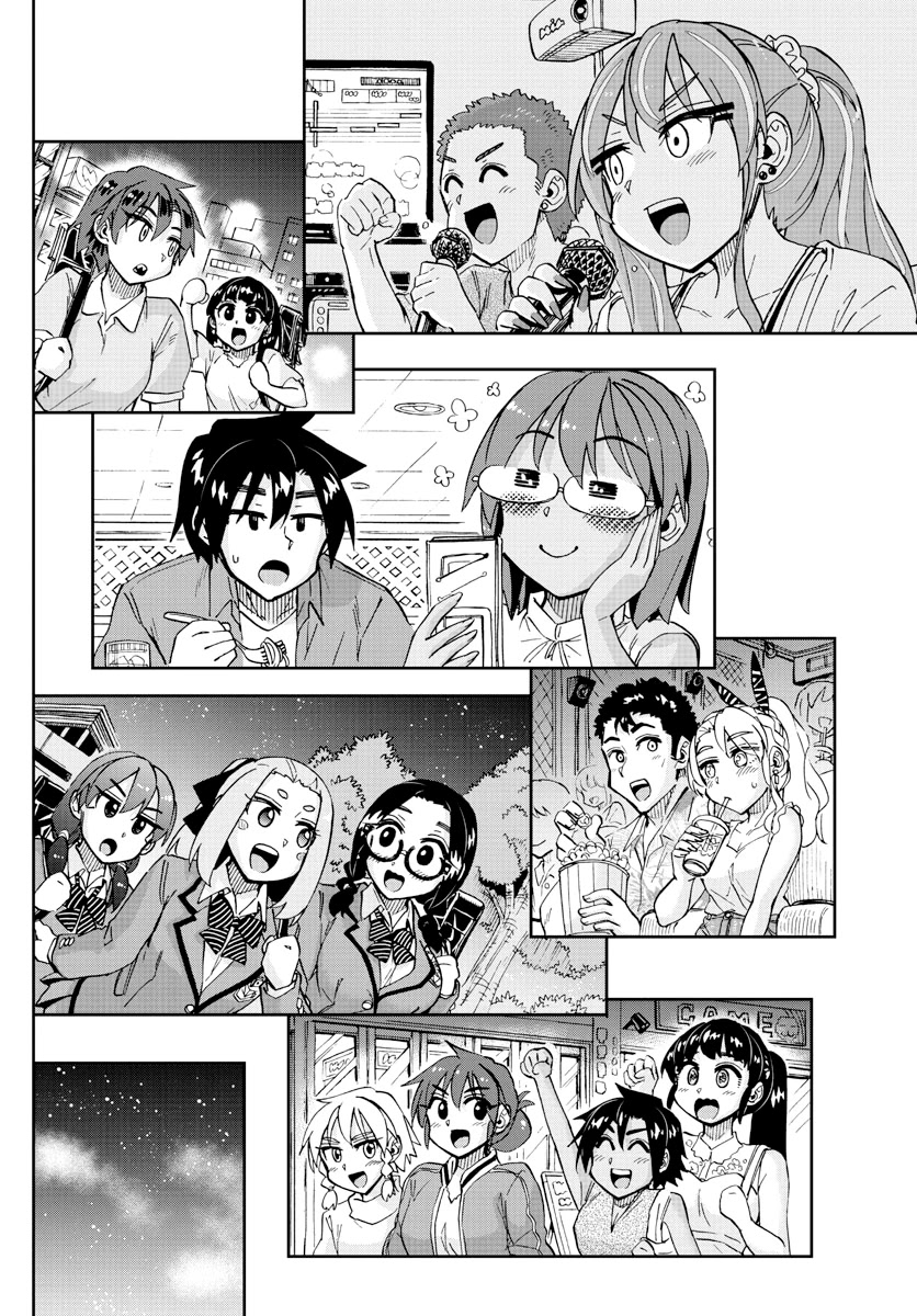 Amano Megumi wa Suki Darake! Chapter 279 page 14 - Chapter 279: Today, Tomorrow, And From Now On