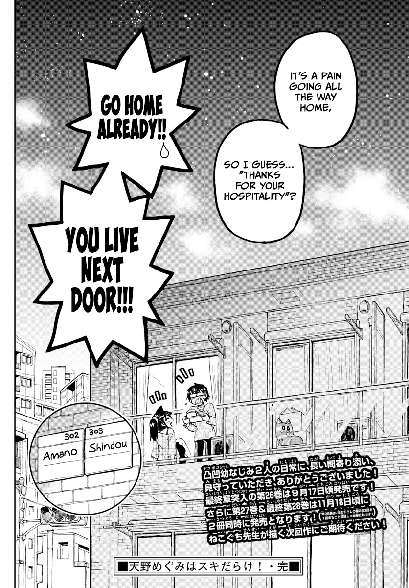 Amano Megumi wa Suki Darake! Chapter 279 page 16 - Chapter 279: Today, Tomorrow, And From Now On