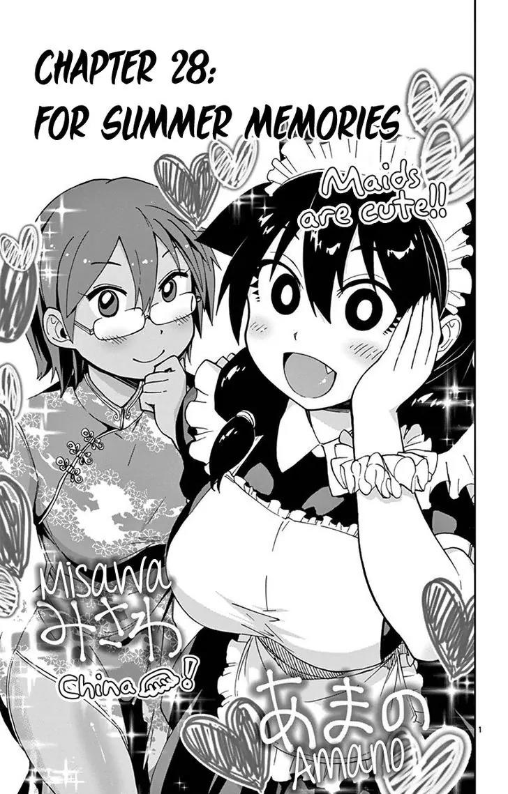 Amano Megumi wa Suki Darake! Chapter 28 page 1 - Chapter 28: For Summer Memories