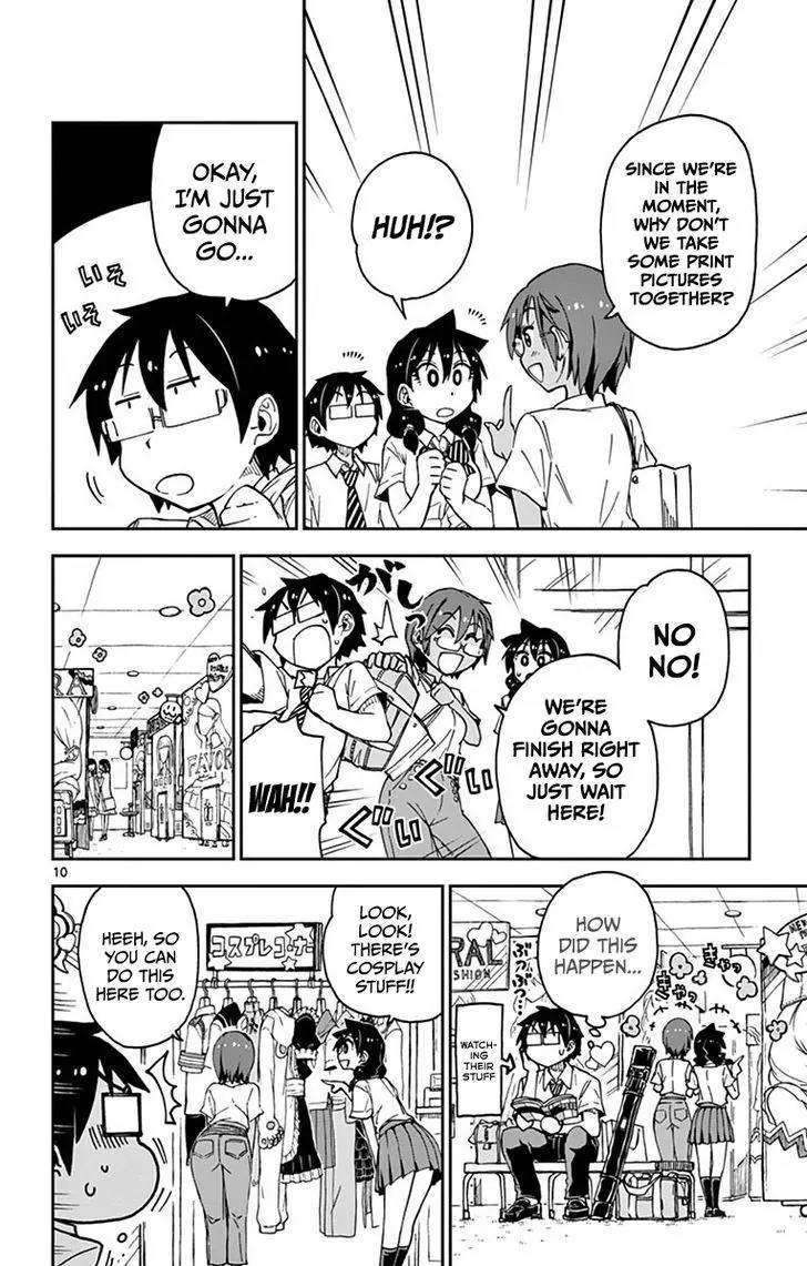 Amano Megumi wa Suki Darake! Chapter 28 page 10 - Chapter 28: For Summer Memories