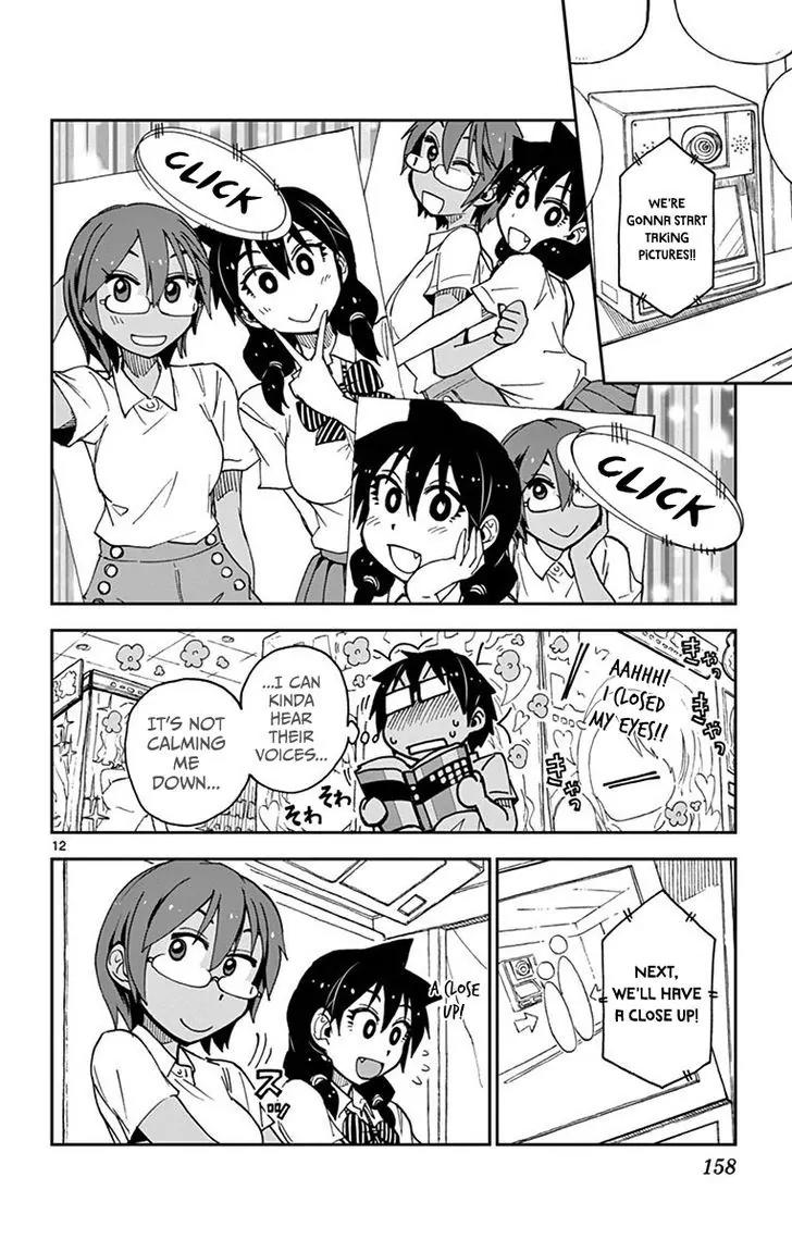 Amano Megumi wa Suki Darake! Chapter 28 page 12 - Chapter 28: For Summer Memories