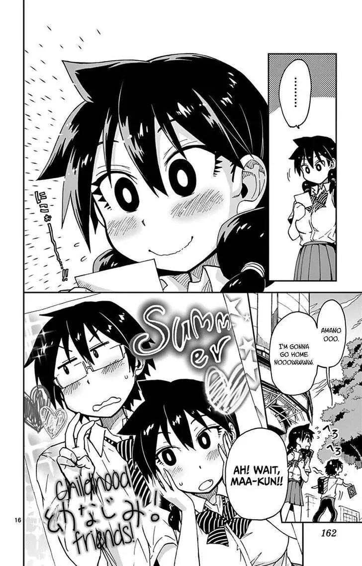Amano Megumi wa Suki Darake! Chapter 28 page 16 - Chapter 28: For Summer Memories