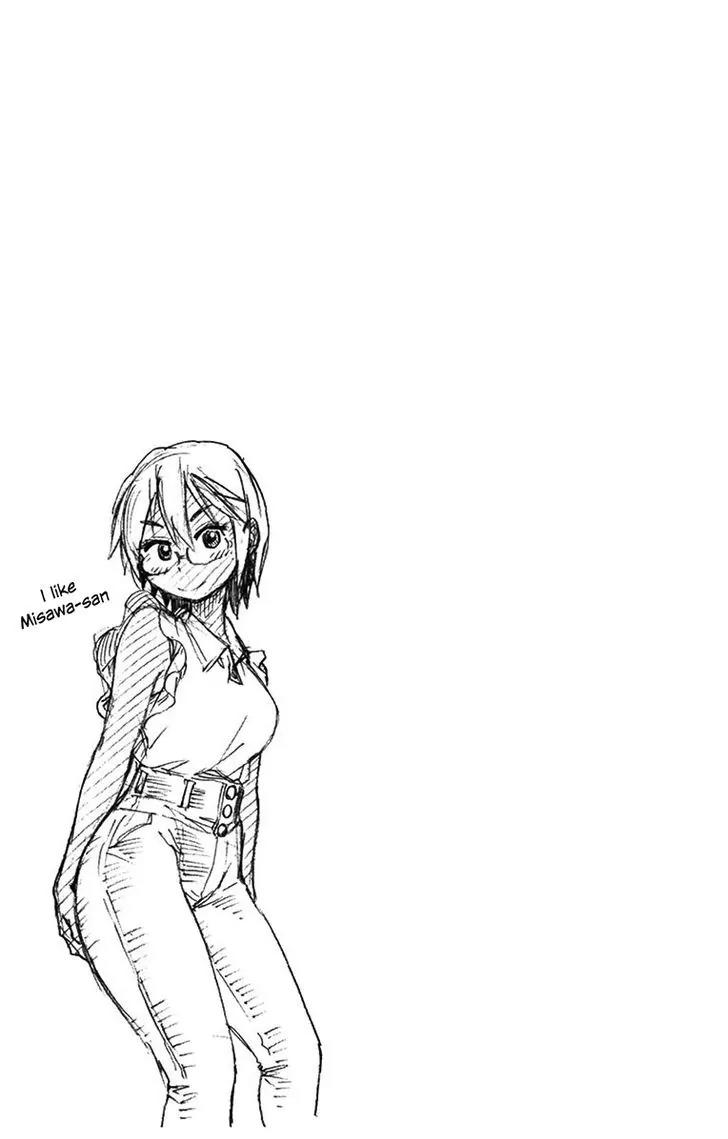 Amano Megumi wa Suki Darake! Chapter 28 page 17 - Chapter 28: For Summer Memories