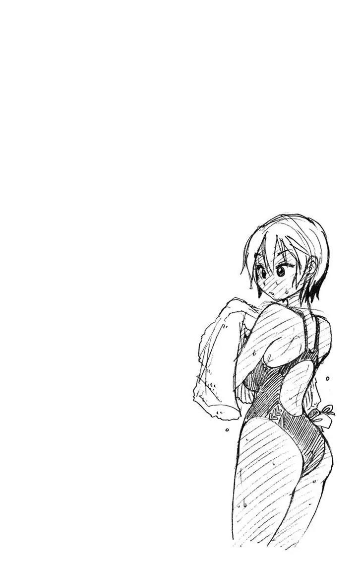 Amano Megumi wa Suki Darake! Chapter 28 page 18 - Chapter 28: For Summer Memories