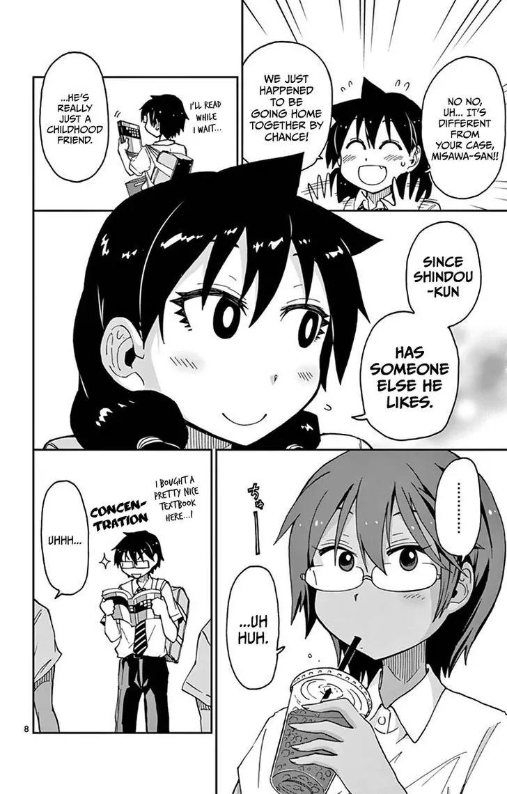 Amano Megumi wa Suki Darake! Chapter 28 page 8 - Chapter 28: For Summer Memories