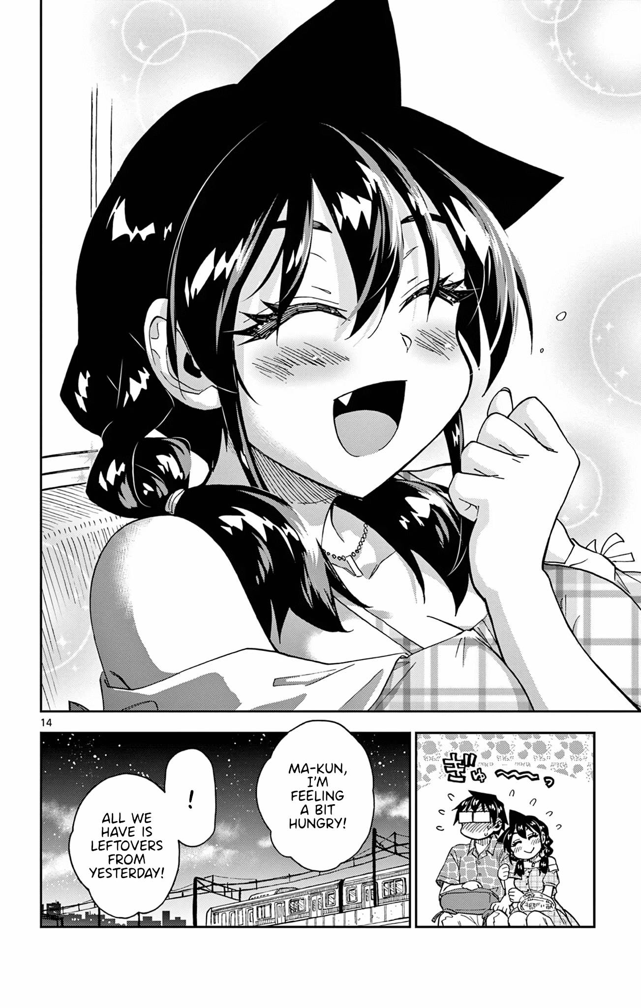 Amano Megumi wa Suki Darake! Chapter 280 page 14 - Chapter 280: Epilogue: Countless First Times [END]