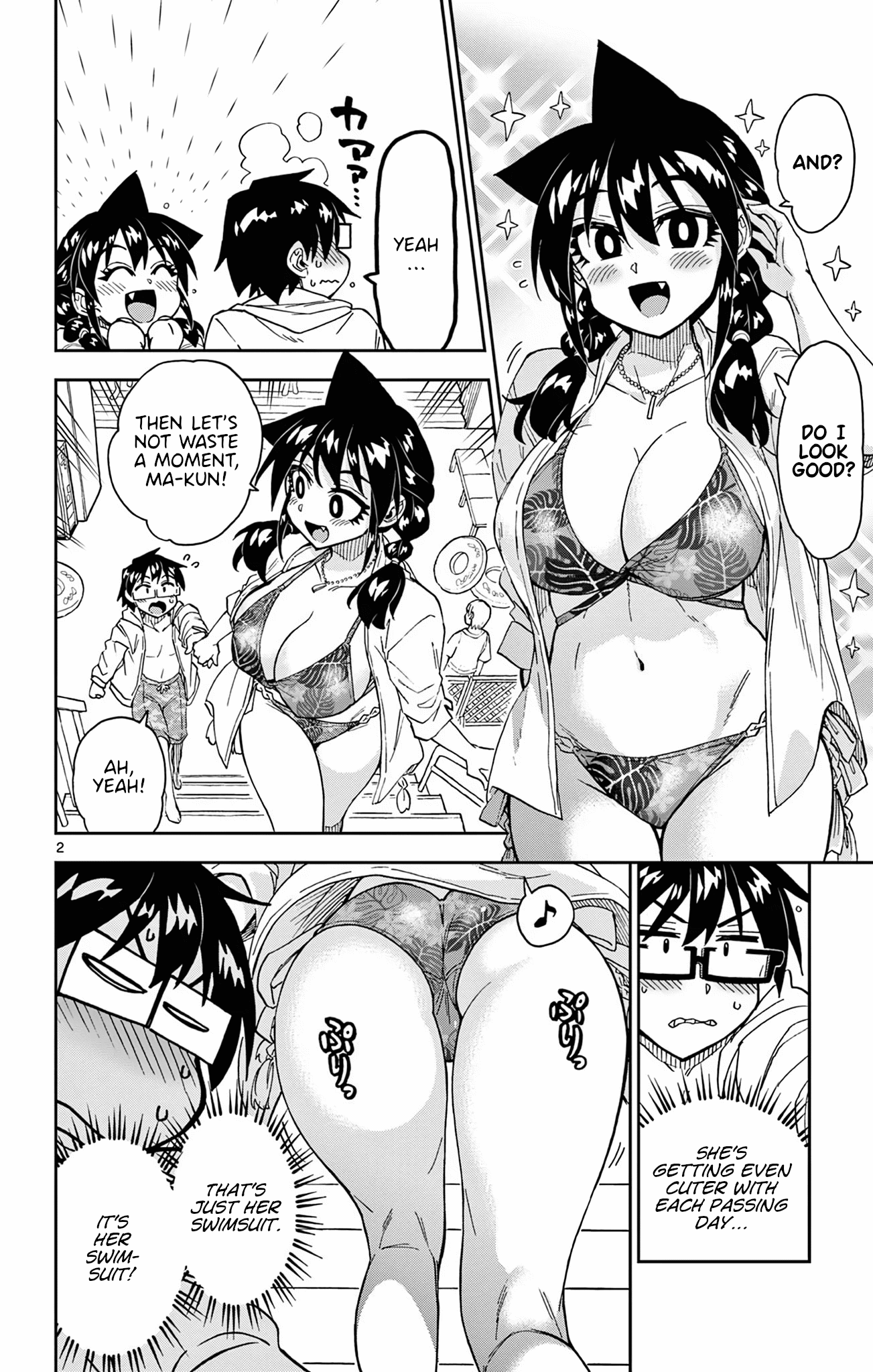 Amano Megumi wa Suki Darake! Chapter 280 page 2 - Chapter 280: Epilogue: Countless First Times [END]