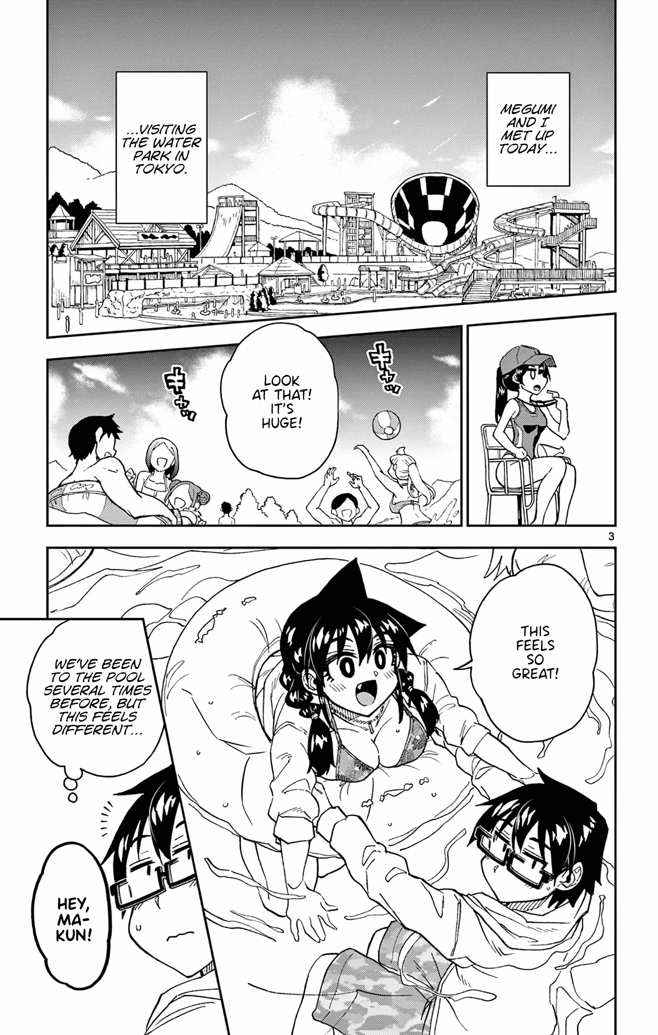 Amano Megumi wa Suki Darake! Chapter 280 page 3 - Chapter 280: Epilogue: Countless First Times [END]