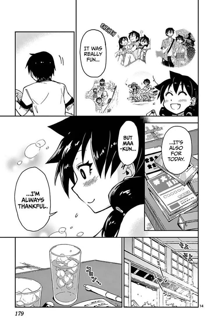 Amano Megumi wa Suki Darake! Chapter 29 page 14 - Chapter 29: Like I Said Amano
