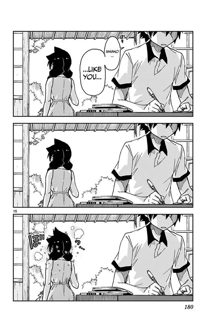 Amano Megumi wa Suki Darake! Chapter 29 page 15 - Chapter 29: Like I Said Amano