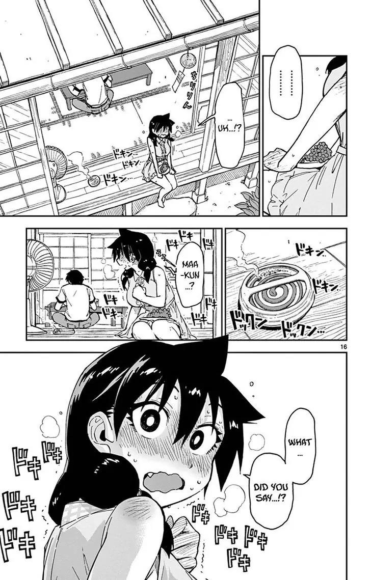 Amano Megumi wa Suki Darake! Chapter 29 page 16 - Chapter 29: Like I Said Amano