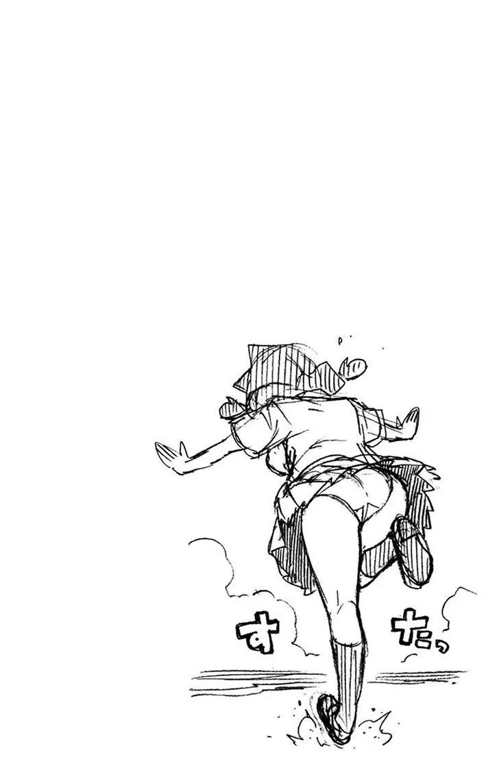 Amano Megumi wa Suki Darake! Chapter 29 page 3 - Chapter 29: Like I Said Amano