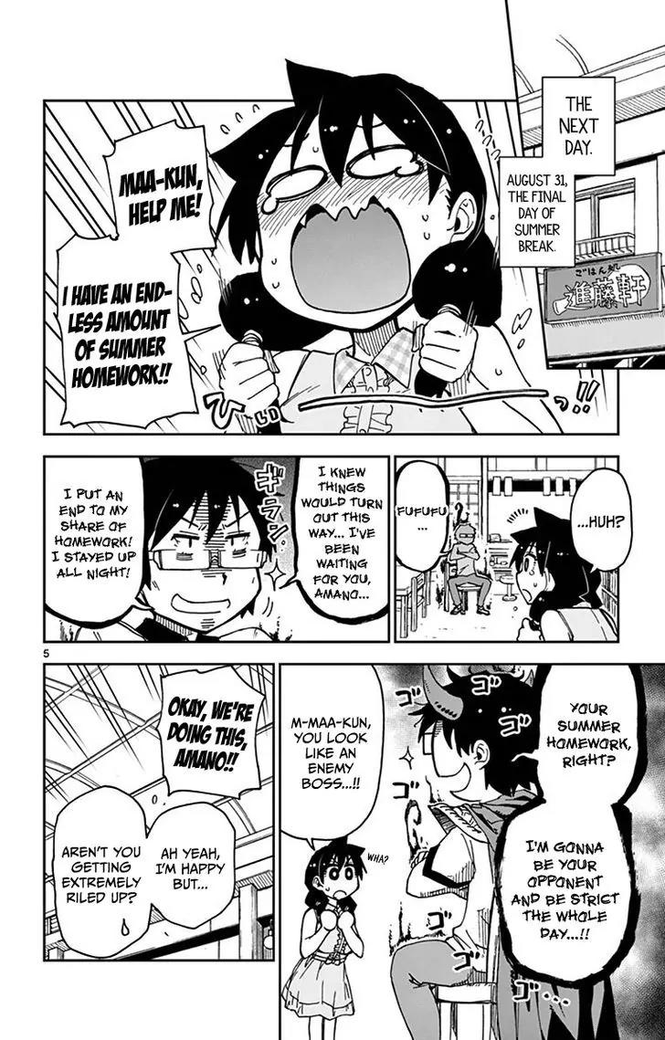Amano Megumi wa Suki Darake! Chapter 29 page 5 - Chapter 29: Like I Said Amano