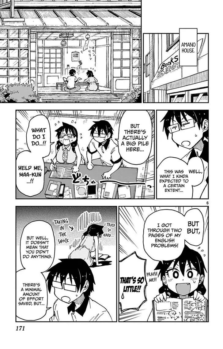 Amano Megumi wa Suki Darake! Chapter 29 page 6 - Chapter 29: Like I Said Amano