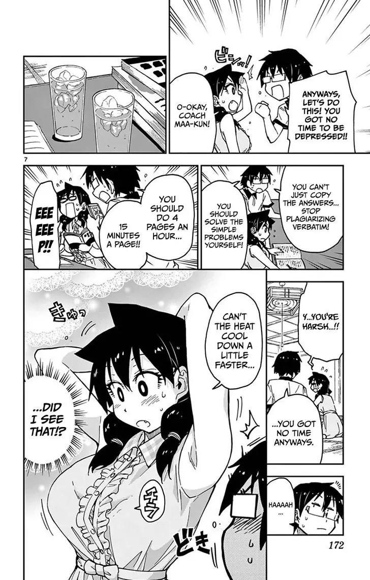 Amano Megumi wa Suki Darake! Chapter 29 page 7 - Chapter 29: Like I Said Amano
