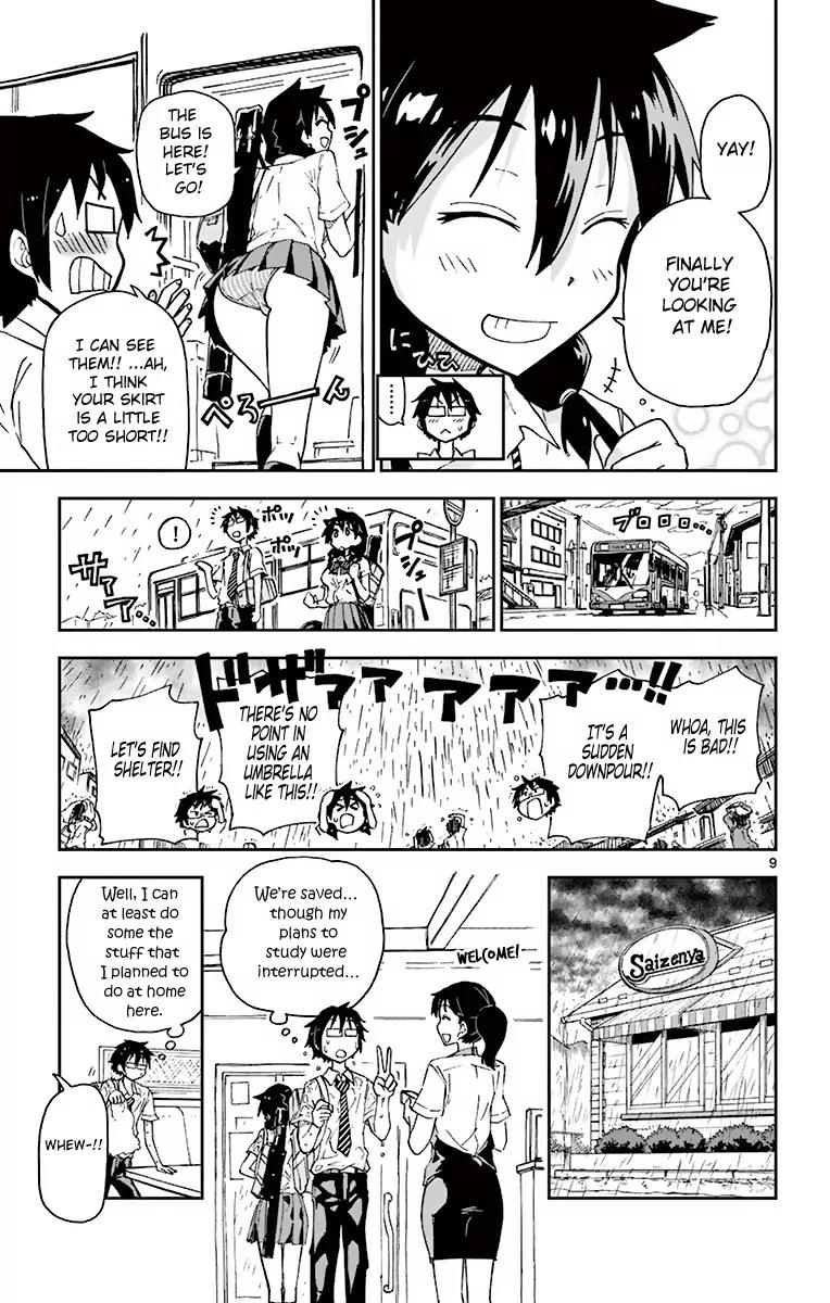 Amano Megumi wa Suki Darake! Chapter 3 page 10 - Chapter 3: Dry Your Breasts!