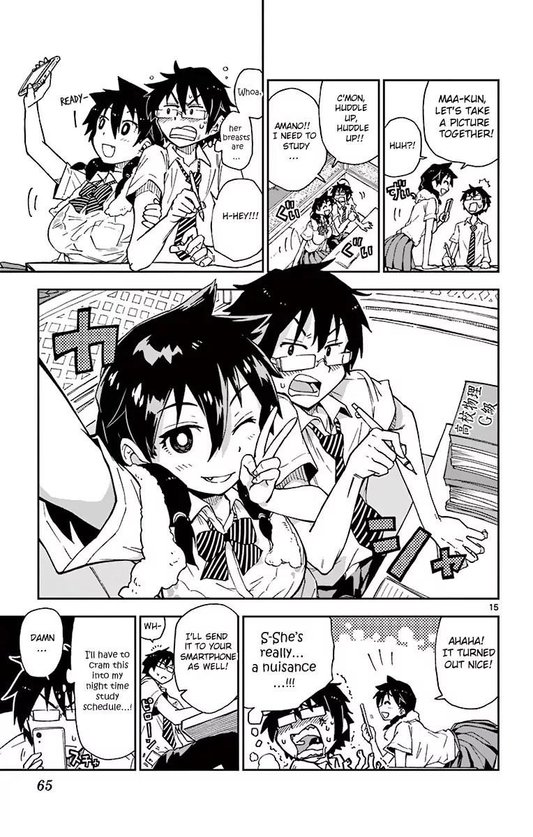 Amano Megumi wa Suki Darake! Chapter 3 page 16 - Chapter 3: Dry Your Breasts!