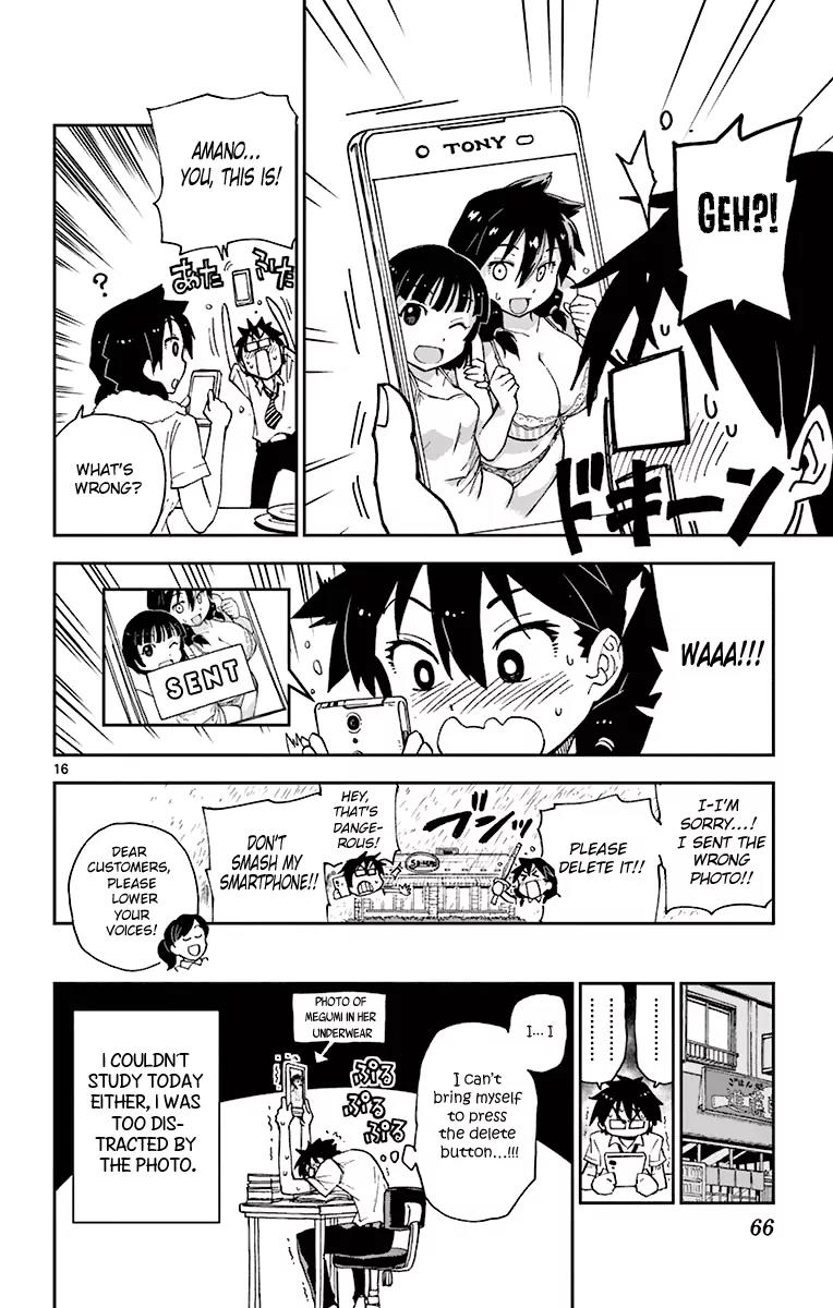 Amano Megumi wa Suki Darake! Chapter 3 page 17 - Chapter 3: Dry Your Breasts!