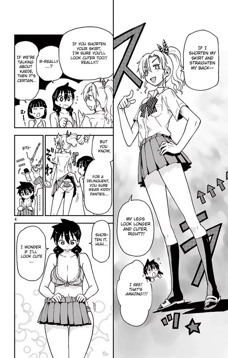 Amano Megumi wa Suki Darake! Chapter 3 page 5 - Chapter 3: Dry Your Breasts!