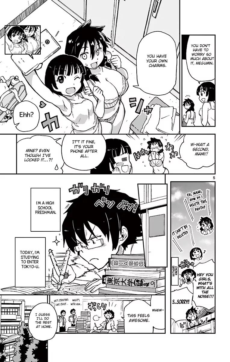Amano Megumi wa Suki Darake! Chapter 3 page 6 - Chapter 3: Dry Your Breasts!