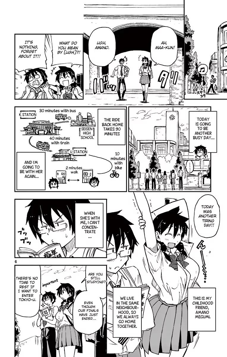 Amano Megumi wa Suki Darake! Chapter 3 page 7 - Chapter 3: Dry Your Breasts!